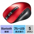 BluetoothブルーLEDマウス(5ボタン・レッド) 写真10