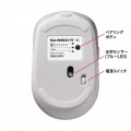 静音Bluetoothワイヤレスマウス(充電式・5ボタン) 写真10
