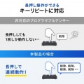 プログラマブルテンキー(有線モデル) 写真10