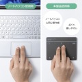 Bluetoothタッチパッド 写真10