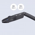 静音ワイヤレス IR LEDコンボマウス(5ボタン・薄型) 写真10