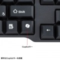 Bluetoothキーボード 写真10