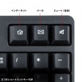 ワイヤレスキーボード 写真10