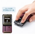 静音Bluetoothマウス(5ボタン) 写真10