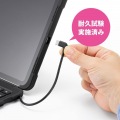iPad 第10世代・A16専用ケース付き分割型キーボード(Type-Cケーブル接続) 写真10