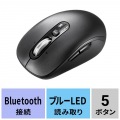 静音Bluetoothマウス(チルトホイール・高速スクロール) 写真10