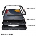 iPad mini耐衝撃ケース(ハンドル、スタンド、ショルダーベルト付き) 写真10