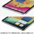iPad Pro 11インチ(M4/2024)用クリアハードケース 写真10