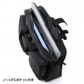 超撥水・軽量PCバッグ(3WAYタイプ) 写真10