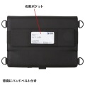 ショルダーベルト付き10.1型タブレットPCケース(スタンド機能付き) 写真10
