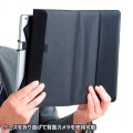 タブレットPCマルチサイズケース(10.1インチ・スタンド機能付き) 写真10