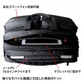 3WAYビジネスバッグ(出張用・大型) 写真10