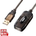 5m延長USBアクティブリピーターケーブル 写真1