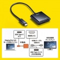 USB Type C-HDMI変換アダプタ(4K/60Hz/PD対応) 写真10