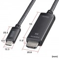 TYPE C-HDMI変換ケーブル 8K対応 2m 写真10