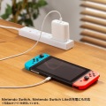 USB Type-Cシリコンメッシュケーブル(PD60W・1m・ブラック) 写真10
