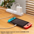 USB Type-Cシリコンメッシュケーブル(PD60W・2m・ブラック) 写真10