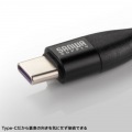 USB2.0 Type-Cコネクタ540°回転ケーブル(PD100W・1.8m) 写真10