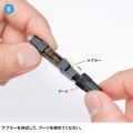 光ファイバファストSCコネクタ 写真10