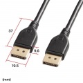 DisplayPortver2.1ケーブル1m(DP80) 写真10