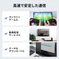 CAT7フラットLANケーブル(5m・ブルー) 写真10