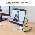 USB Type C-HDMI変換アダプタ(8K/60Hz/HDR) 写真10