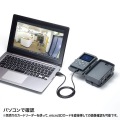セキュリティカメラ 写真10