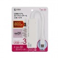 USB3.1+2.0コンボハブ カードリーダー付き 写真10