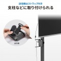 WEBカメラ無線化キット 写真10