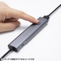 USB Type-C ドッキングハブ 写真10