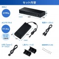 USB 5Gbps Type-C 10ポートハブ 写真10