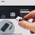 USB2.0 Type-C 20ポートハブ 写真10