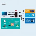 USB Type-Cドッキングステーション 写真10
