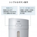 上部給水USB加湿器(USB電源・400ml) 写真10