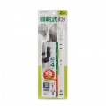 回転タップ(AC4個口＋Type-C＋USB-A・PD20W・ホワイト) 写真10