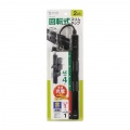 回転タップ(AC4個口＋Type-C＋USB-A・PD20W・ブラック) 写真10