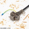 防雨型電源延長コード3個口 写真10