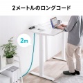 クランプ固定式タップ(AC4個口+USB-C×3+USB-A×1・PD65W・ブラック) 写真10