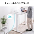 クランプ固定式タップ(AC4個口＋USB-C×3＋USB-A×1・PD65W・ホワイト) 写真10