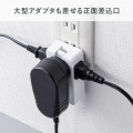 モバイルタップ (ACx3個口+Type-Cx2・USB-Ax1・PD33W) 写真10