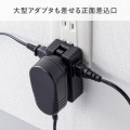 モバイルタップ (ACx3個口+Type-Cx2・USB-Ax1・PD33W) 写真10