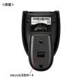 2.4Gワイヤレス1次元バーコードリーダー 写真10