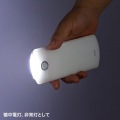 LEDセンサーライト(壁コンセント用) 写真10