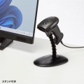 1次元CCDバーコードリーダー(スタンド付き) 写真10