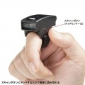 Bluetooth2次元バーコードリーダー(リングタイプ) 写真10