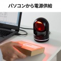 2次元バーコードリーダー(定置式) 写真10