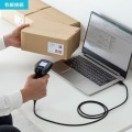 2次元ワイヤレスバーコードリーダー(2.4Gワイヤレス+Bluetooth) 写真10