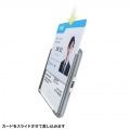 BLE Smart ID Card(3個セット) 写真10