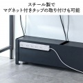 ケーブル&タップ収納ボックス 写真10