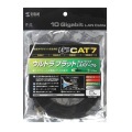 CAT7ウルトラフラットLANケーブル(5m、ブラック) 写真10